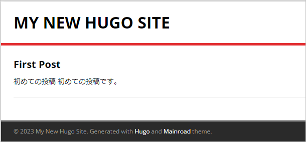 Hugo Site