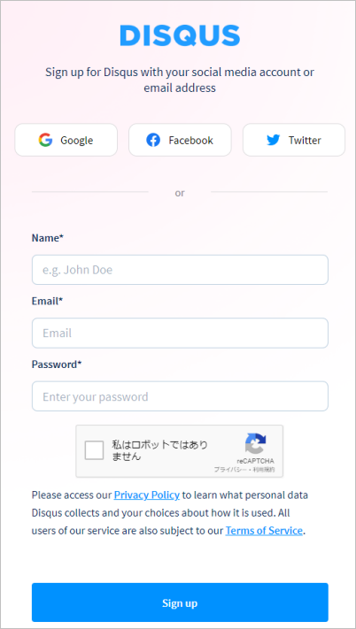 Disqus