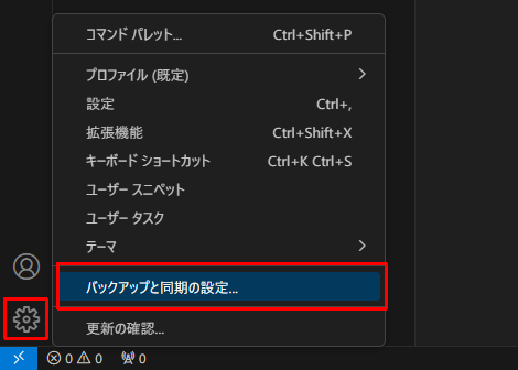 Settings Sync