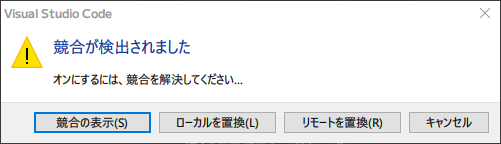 Settings Sync